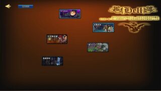 【单机手游】【地下城与勇士天空版】【度盘185/MB】