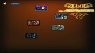 【单机手游】【地下城与勇士天空版】【度盘185/MB】
