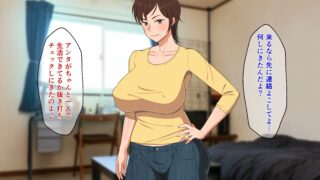 【已炸勿下】【2D全彩汉化】离婚的母亲 等13部汉化同人本大合集[春葉流亭]【930M】