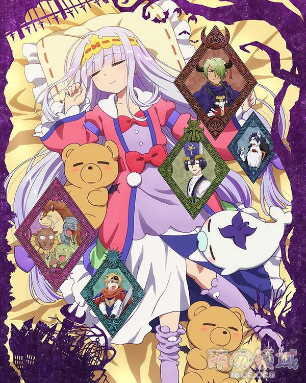 2020年10月新番看什么?来看看有哪些有趣的动画吧 ACG综合 八卦杂谈 - IMOE.ORG 2020年10月新番看什么?来看看有哪些有趣的动画吧- 萌の领域