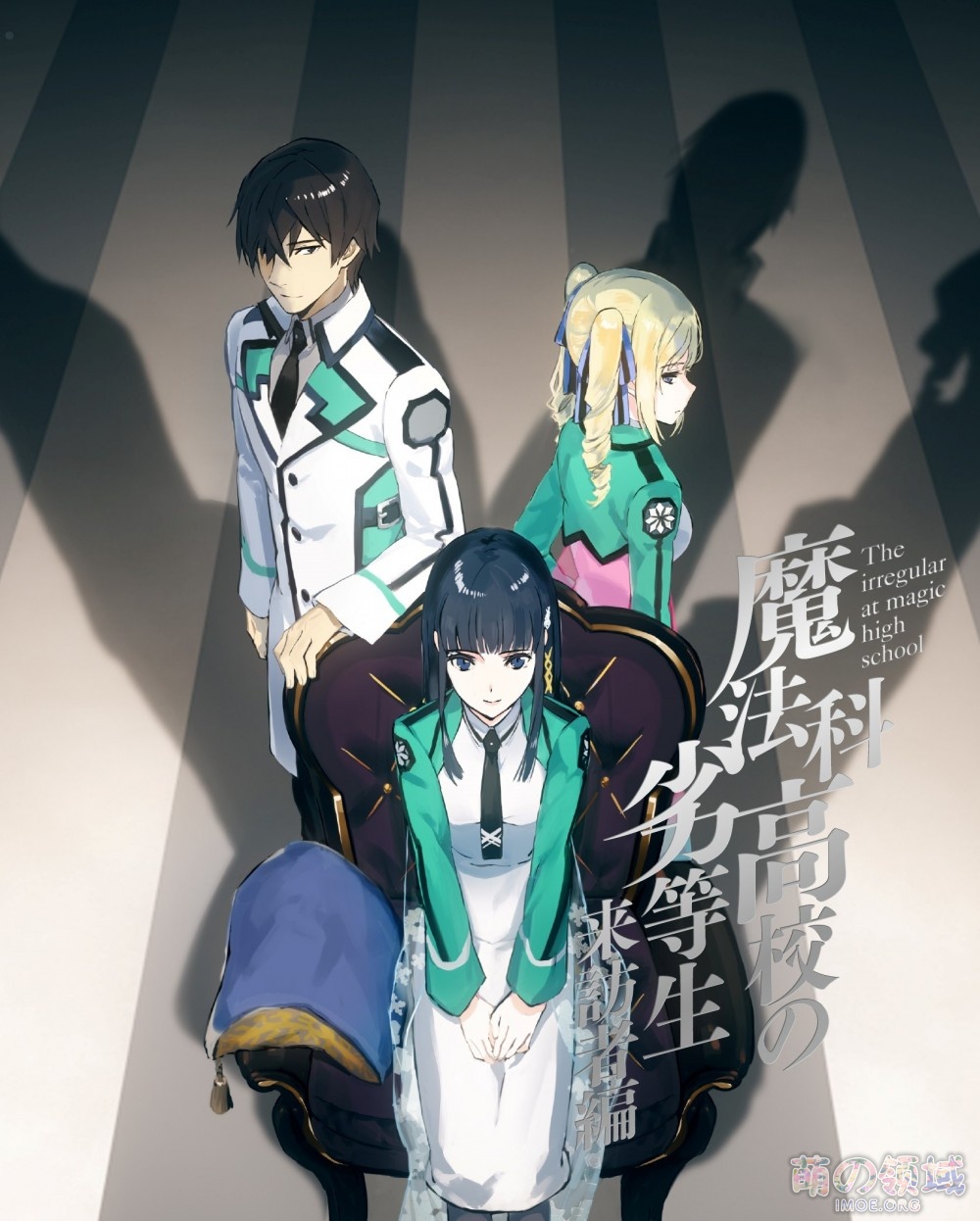 10月新番《LoveLive! 虹咲学园》、《魔劣 来访者篇》BD第一卷封面公开! ACG综合 - IMOE.ORG 10月新番《LoveLive! 虹咲学园》、《魔劣 来访者篇》BD第一卷封面公开!- 萌の领域