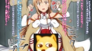 【全彩】[文月会] 43本合集 [3.26G4209P]