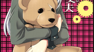 【本子】[Crazy9 (いちたか)] 64本合集 [2.02G1936P]