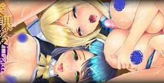 【3D/汉化SLG/全动态】奉课后轮姦中毒 Ver1.02 步兵汉化版+完美存档【度盘/3.1G】