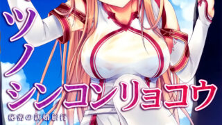 【本子】全彩汉化本合集【全彩汉化本合集(330本/附预览/目录)】