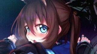 【同人本】0理智作战 阿米娅 明日方舟