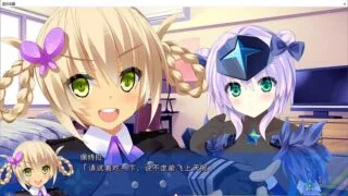 【AVG/汉化】宿星Girlfriend 芙慈子篇【度盘/度盘秒传/Pandownload 秒传/1.42GB】