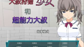 【ACT/SLG/汉化/合集】2020年10月前[jsk工房]全高质量游戏合集[全步兵/付安卓/度盘]【5G】