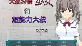 【ACT/SLG/汉化/合集】2020年10月前[jsk工房]全高质量游戏合集[全步兵/付安卓/度盘]【5G】