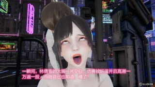 【秒传补档】【本子】3D绝妻林倩雪第二季上/下完结