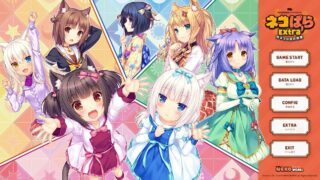 【ADV】小猫之日的约定