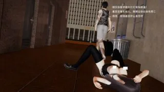 【3D/全彩漫画】【链接7天+秒传】父债女偿1-3