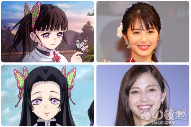 谁演祢豆子?《鬼灭之刃剧场版》票房破百亿,网友妄想真人演员 八卦杂谈 - IMOE.ORG 谁演祢豆子?《鬼灭之刃剧场版》票房破百亿,网友妄想真人演员- 萌の领域