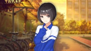 【游戏】中国式家长女儿版+修改器1.0.3.7度盘云迅雷下载