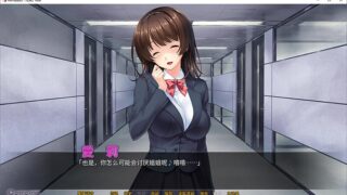 【AVG/汉化】病娇姐姐的「O爱」囚禁【度盘/度盘秒传/Pandownload 秒传】