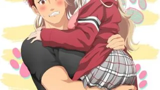 【泡面番】[彗星社]オオカミさんは食べられたい，1-3