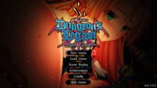 【SLG/日文硬盘版/制作精良】ダンジョンズレギオン-魔王に捧ぐ乙女の肢体-Ver.1.0.5【度盘/2.5G】