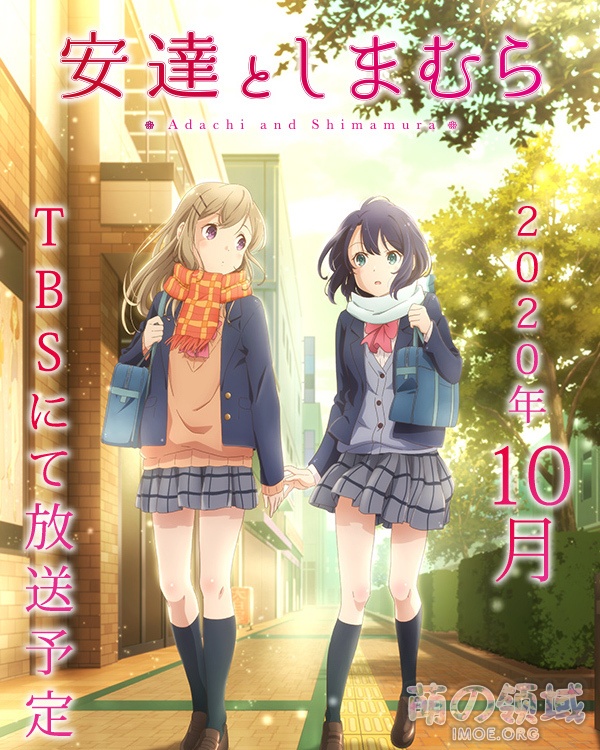 2020年10月新番看什么?来看看有哪些有趣的动画吧 ACG综合 八卦杂谈 - IMOE.ORG 2020年10月新番看什么?来看看有哪些有趣的动画吧- 萌の领域