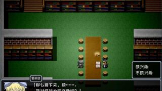 【游戏】BLACKSOULS 黑童话（1+2）
