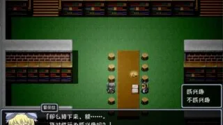 【游戏】BLACKSOULS 黑童话（1+2）