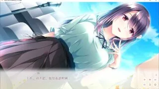【ADV/汉化】恋心如花悄绚烂【度盘】
