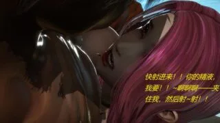 【3D彩漫/中文】魅魔战魔人1-2[219P/202M]