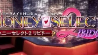 【3D/I社/SLG】HoneySelect 2：原欲！V1.1.3 璇玑公主 10月更新（70G/汉化）