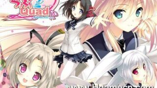 【ADV/PC/生肉】らぶ2Quad【度盘/3.44G】