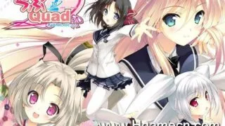 【ADV/PC/生肉】らぶ2Quad【度盘/3.44G】