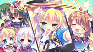 【ADV/生肉镜像】星空TeaParty【度盘】