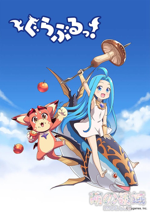 2020年10月新番看什么?来看看有哪些有趣的动画吧 ACG综合 八卦杂谈 - IMOE.ORG 2020年10月新番看什么?来看看有哪些有趣的动画吧- 萌の领域