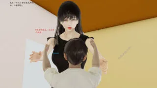 【3D彩漫/中文】血缘 [99P/91M]