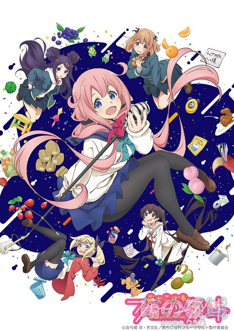 2020年10月新番看什么?来看看有哪些有趣的动画吧 ACG综合 八卦杂谈 - IMOE.ORG 2020年10月新番看什么?来看看有哪些有趣的动画吧- 萌の领域