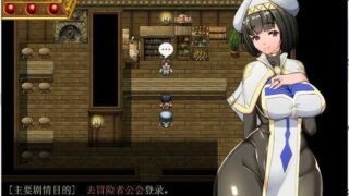 【超爆热RPG/汉化/NTR神作】[修复BUG]银乱女祭司V20 精翻汉化版+CG包【战斗H/900M】