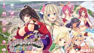 【超拔作ADV/精翻/全CV】欢迎来到性爱开放的世界! 汉化硬盘版+全存档【新汉化/3.5G】