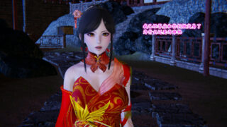 【图集】秒传补档【3D】【元龙1-4[完][元龙同人]】