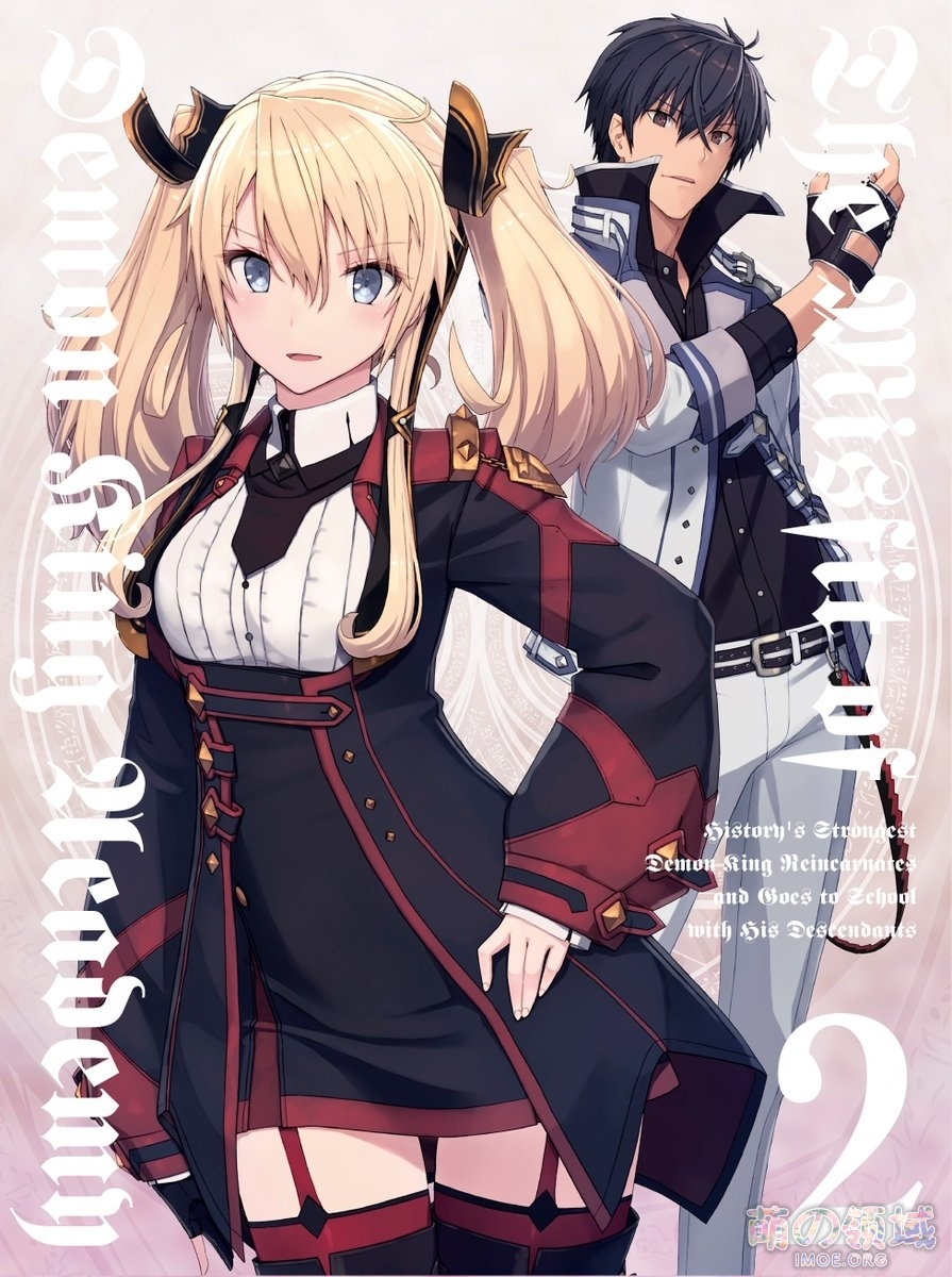 10月新番《LoveLive! 虹咲学园》、《魔劣 来访者篇》BD第一卷封面公开! ACG综合 - IMOE.ORG 10月新番《LoveLive! 虹咲学园》、《魔劣 来访者篇》BD第一卷封面公开!- 萌の领域