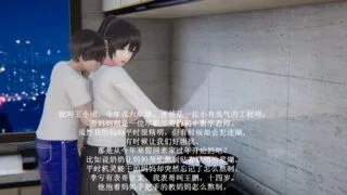【本子/3D】迷糊的妈妈【120MB/度盘】