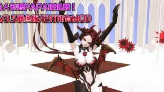 纸片人老婆PA【高自由SLG/全动态】纸片人PA模拟器！ V3.5最终版/已打所有MOD【度盘/解压后40G】
