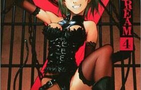 【里番】低俗灵 白日梦 480P【磁力】