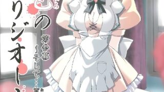 【里番】(無修正)椿色のプリジオーネ[720P_778M]