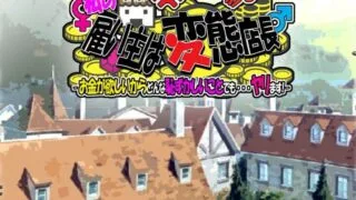 【奇趣SLG/汉化】雇主是超绅士店长！只要给钱，多色的事情都做给你看！云汉化版【1G】