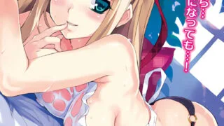 【里番】(無修正) フルエルクチビル[1080P_1.38G]