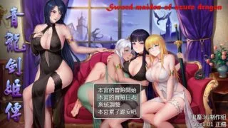 【RPG/PC】青龙剑姬传 Ver1.01 DL官方中文纯净版【度盘/986MB】