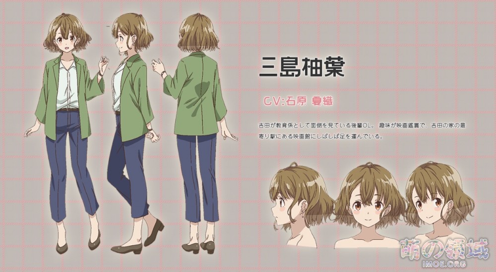 TV动画《摇曳露营△第2季》、《剃须。然后捡到女高中生》新视觉图公开 ACG综合 - IMOE.ORG TV动画《摇曳露营△第2季》、《剃须。然后捡到女高中生》新视觉图公开- 萌の领域