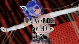 【3D/全动态】ATD大师：ULALA★蜘蛛歼！4K步兵两部[上/下]+前作全系列【3G/更新下部】