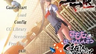 【2D/伪3D/动态】色医（老版）+全cg存档+特典_硬盘版：度盘4.05G