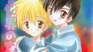 【正太本/生肉/多画师】正太系列，5本单行本♂♂