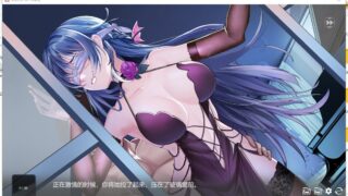 【互动SLG/中文/全动态】重生之隔壁老王 Rebirth:Mr Wang Steam 官方中文步兵版 付作弊【新作/CV/1.2G】