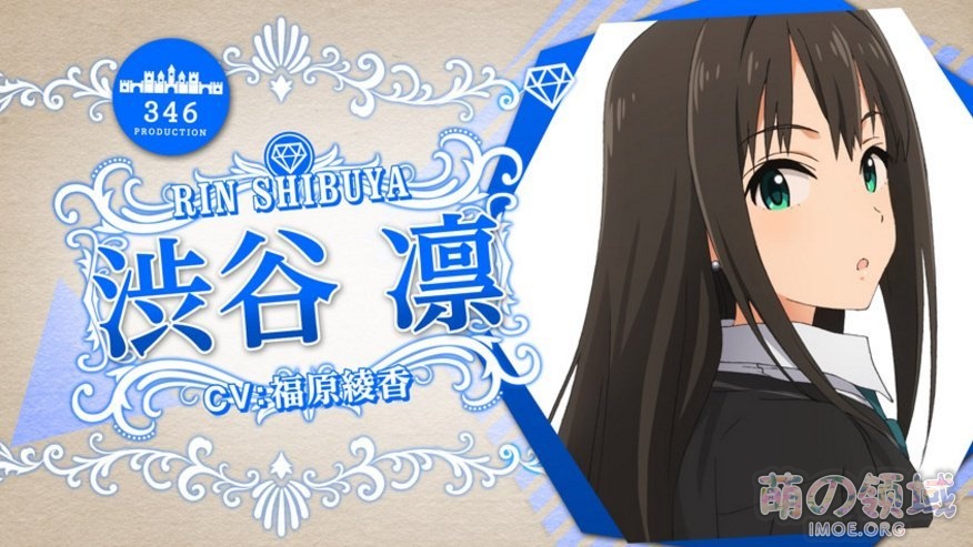 涩谷凛声优—福原绫香宣布结婚,对象也是声优 八卦杂谈 - IMOE.ORG 涩谷凛声优—福原绫香宣布结婚,对象也是声优- 萌の领域
